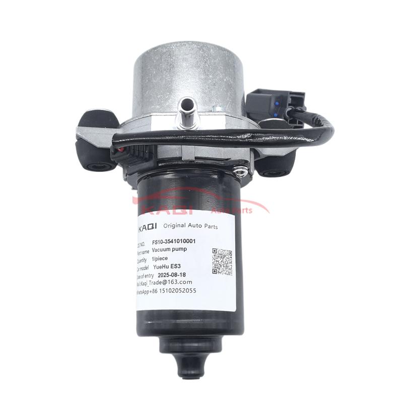 Original Quality Brake Booster Vacuum Pump For Dayun Yuehu ES3 Accessories FS10-3541010001