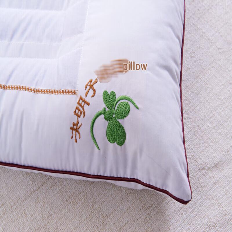 Juncheng Kassiasamen & Perlenbaumwolle Kisseninlett