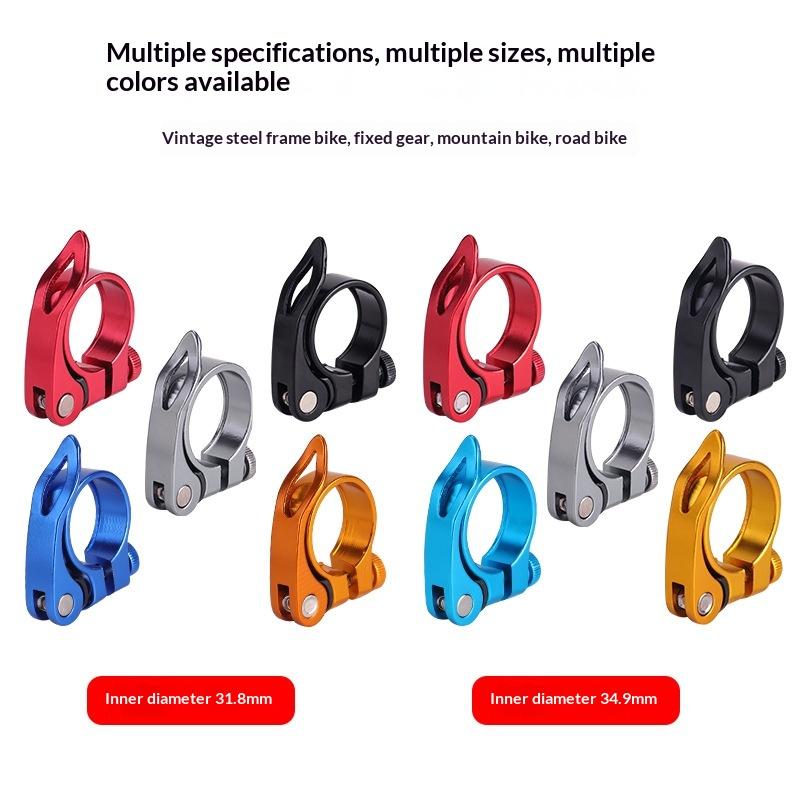 Bike Seat Post Clamp Quick Release Aluminum Alloy Bicycle Seatpost Lock 31.8Mm 34.9Mm Cycling Accessories 1Pc