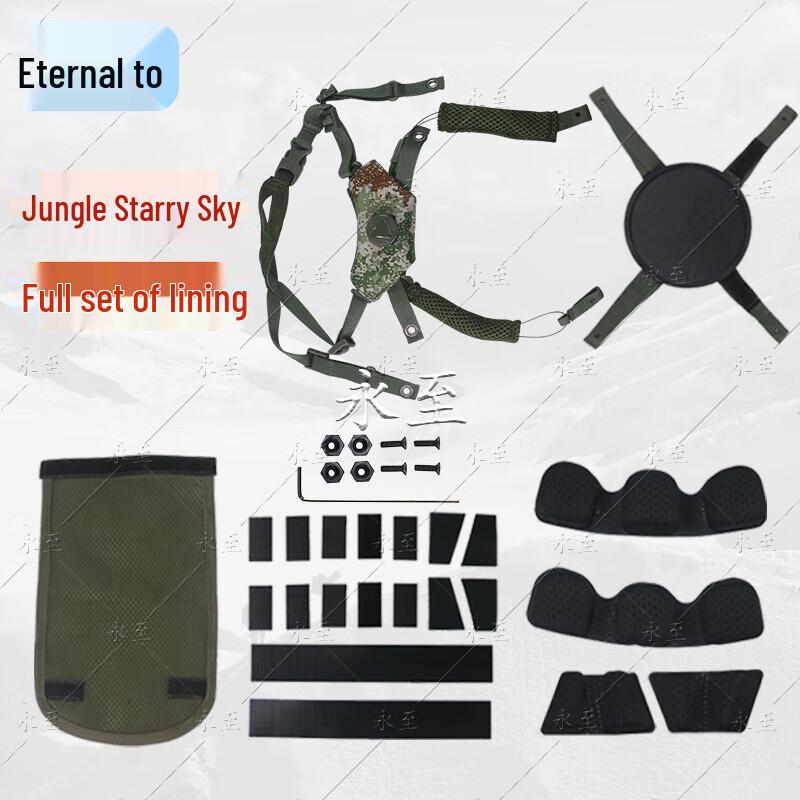 Yongzhi Outdoor M19 Kevlar Training Helmet