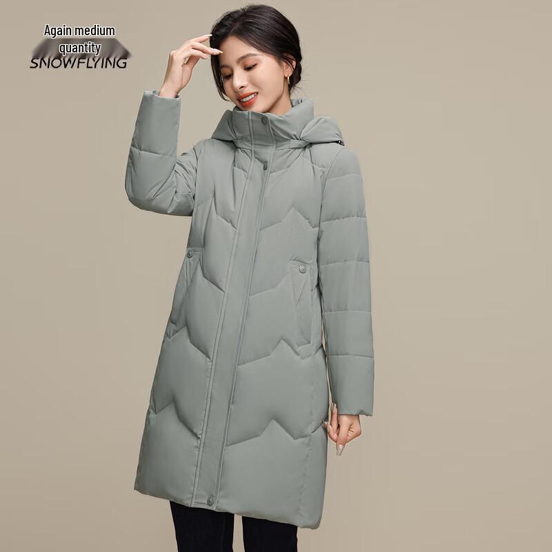 XueZhongFei Women's Mid-Length Winter Down Coat with Removable Hood