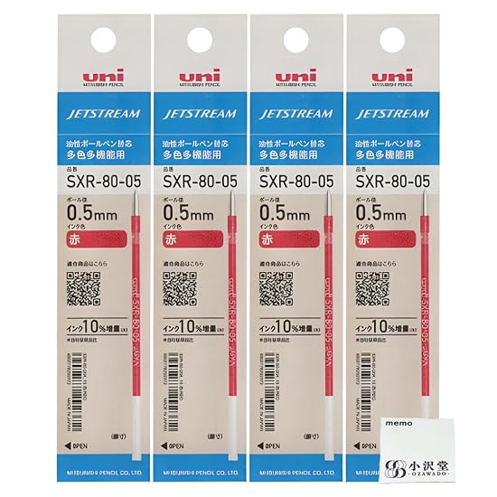 Mitsubishi Pencil Uni JETSTREAM Refill 0.5mm SXR-80-05 Red 4-Pack for Multi-color/Multi-function Pen