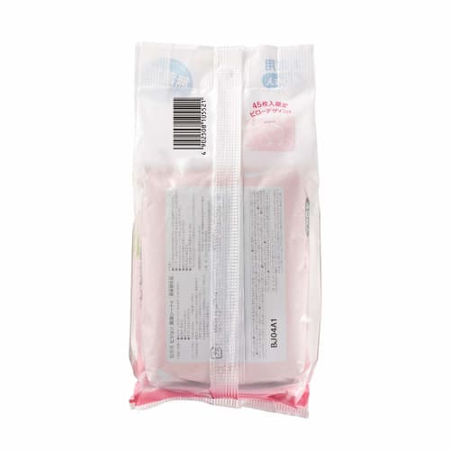 Pigeon Medicated Prickly Heat Sheet Peach Leaves 45 Sheets [From 0 Months]