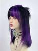 Synthetische Kurze Gerade Grüne Schwarze Gestufte Mischperücke mit Pony Damen Flauschige Lolita Cosplay Haarperücke für Tägliche Party
