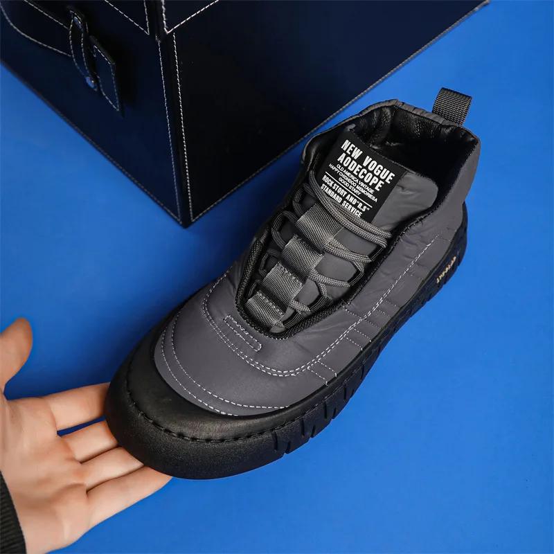 Men's Shoes Winter Warm Cotton Boots for Men Trend Non-slip Casual Shoes Comfortable Shock Absorption Sneakers Zapatillas Hombre