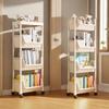 Multi-layer Children's Bookshelf & Storage Cabinet for Home