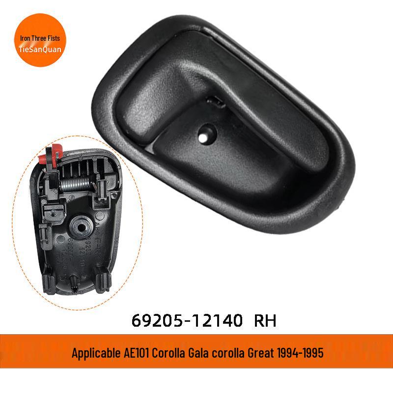

Совместимая ручка двери для Toyota Corolla AE101 94-95 (69206-12140, 69205-12140)