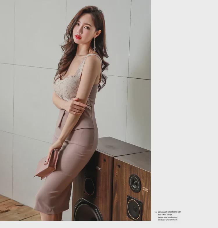 2019 Sommer Koreanisches Spitzen-Hosenträgerkleid – Slim Fit OL-Stil