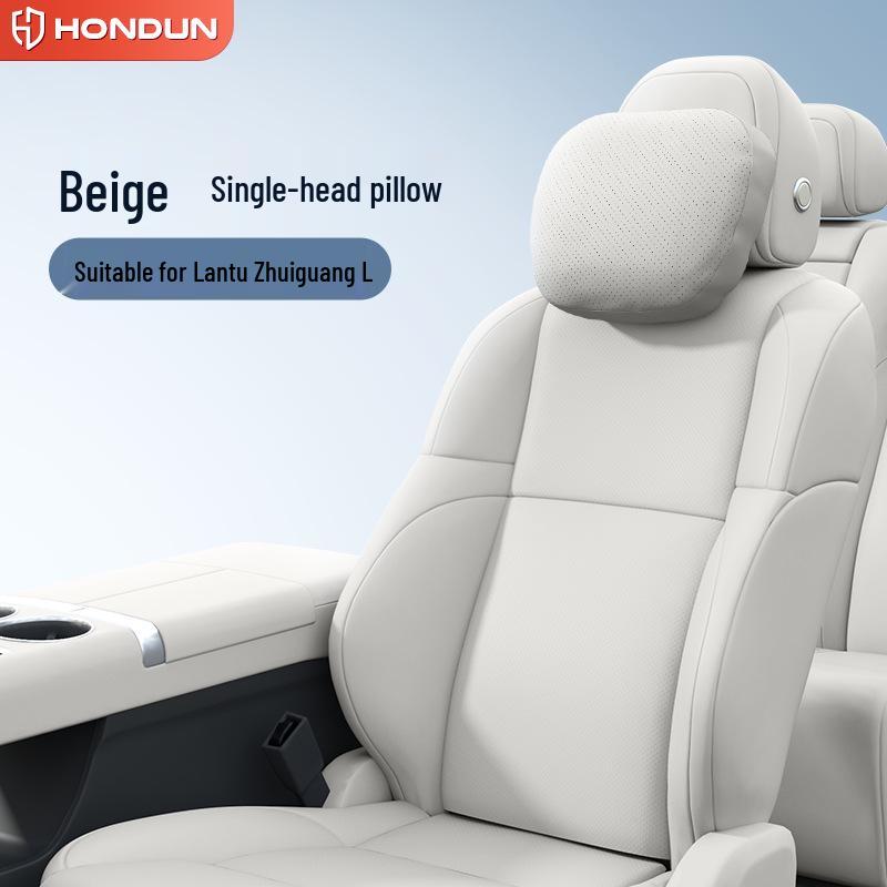 Voyah Zhuiguang L Headrest & Lumbar Support: Essential Neck & Back Protection Pillow for Car Interior.