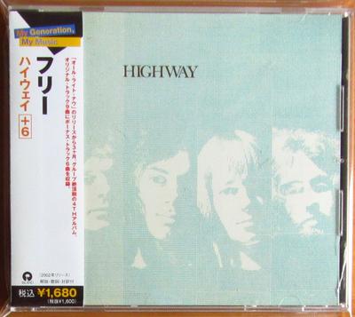 CD FREE - Highway +6 UICY6225 Island Records 2006 Japan Rock Used