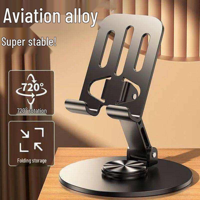 All-Metal 360° Rotating Tablet & Phone Stand for Home Use Standard