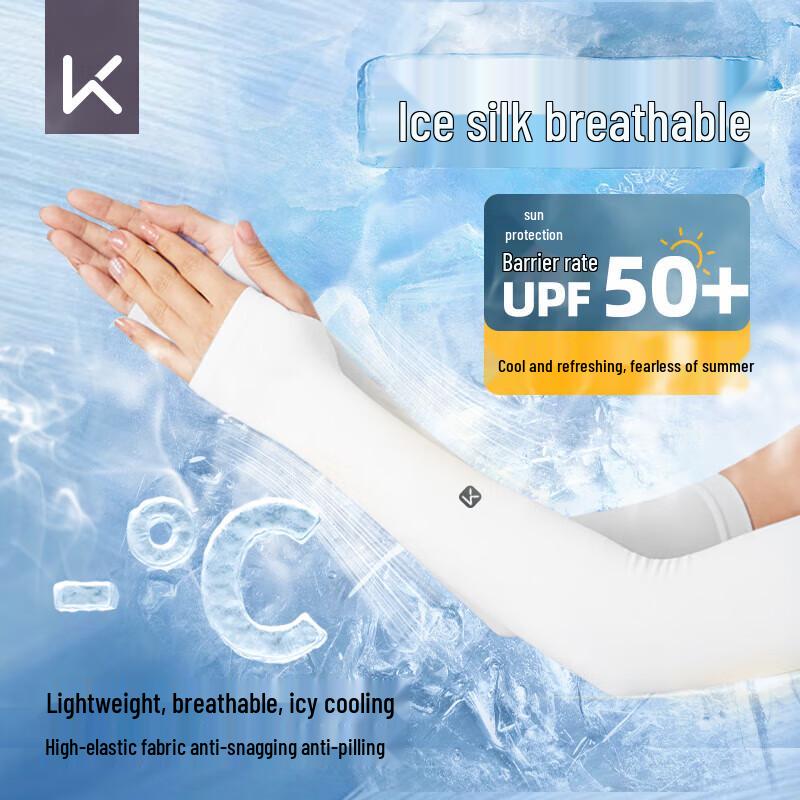 

Keep UV Protection Ice Silk Arm Sleeves Extended Hand Back Coverage
