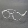 Men'S  Flexible Transparent Eyeglasses Frame Ultralight Fashion Retro Round Optical Prescription Glasses Women'S 66016