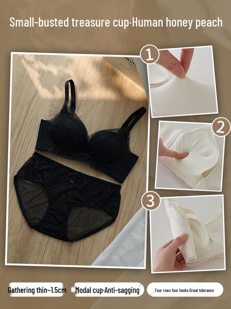 Lace Wire-Free Adjustable Bra Set for Small Chest - Anti-Sagging, Side Support