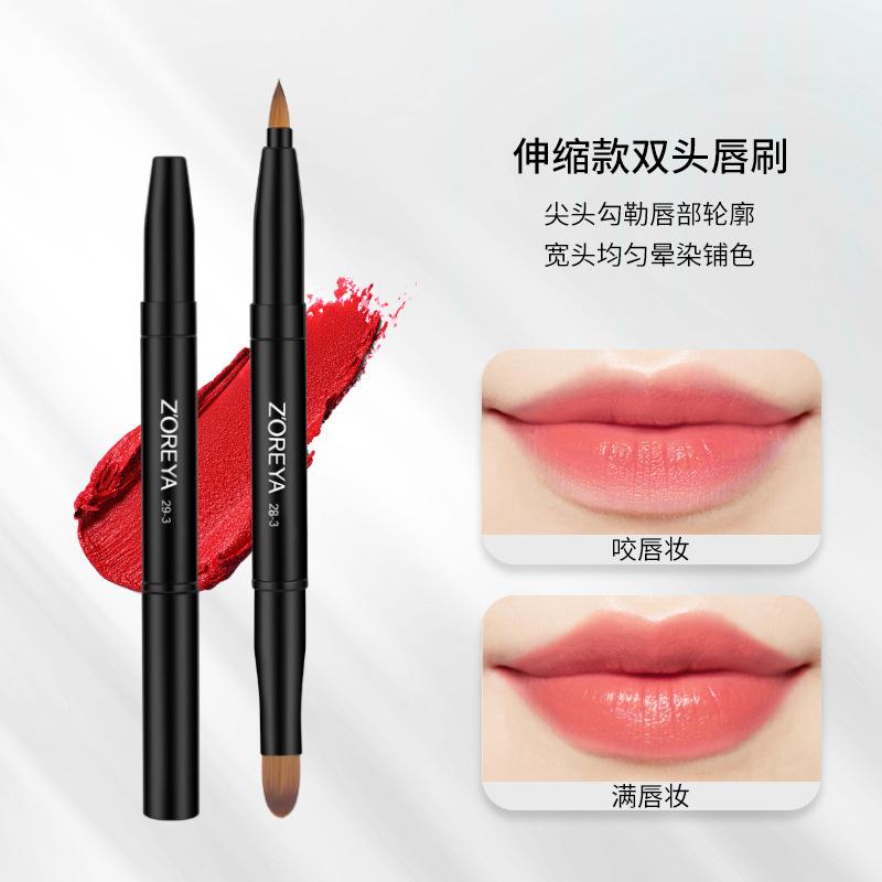 

Makeup Brush 2-In-1 Lip Gloss Brush With Cover Concealer Lipstick Brush Multifunctional Portable Double Head Retractable Lip Brush Double-ended retractable lip brush