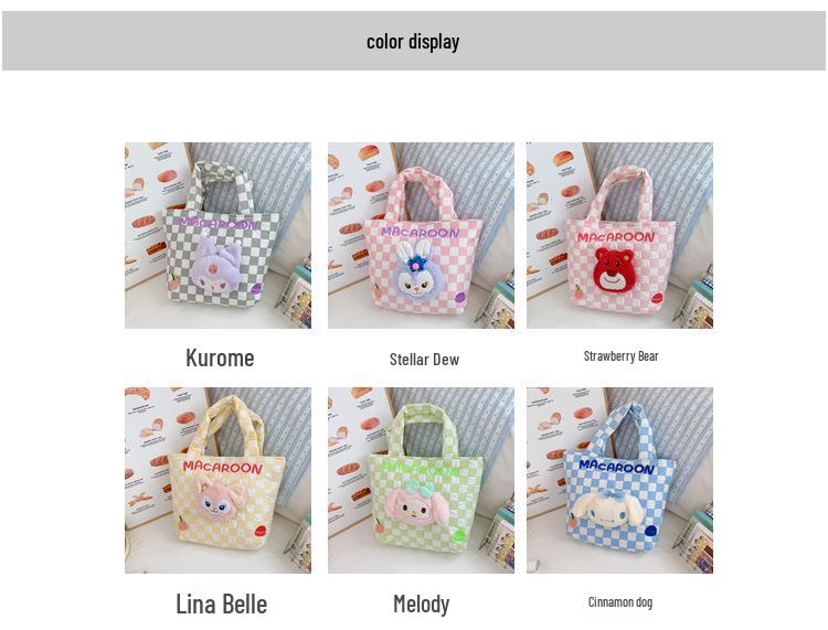 Cartoon Kids' Plush Toy Handbag - Chic, Casual, Cute Tote Wristlet for Girls