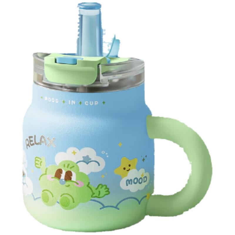RELEA 960ml Insulated Straw Cup