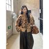 Women's High-End Leopard Print Knitted Cardigan: Luxury Long Sleeve Sweater Coat for Autumn & Winter.