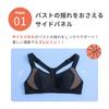 Lucien Junior Sports for Club Underwear for Middle and Elementary School Black Girls' Bra, Half-Top, Activities, Crisp, Students,