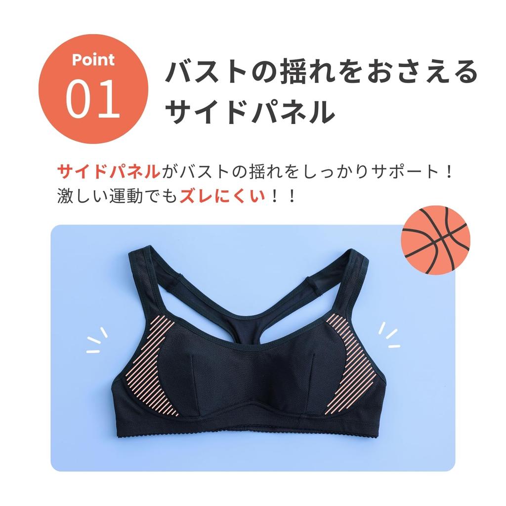 Lucien Junior Sports for Club Underwear for Middle and Elementary School Black Girls' Bra, Half-Top, Activities, Crisp, Students,