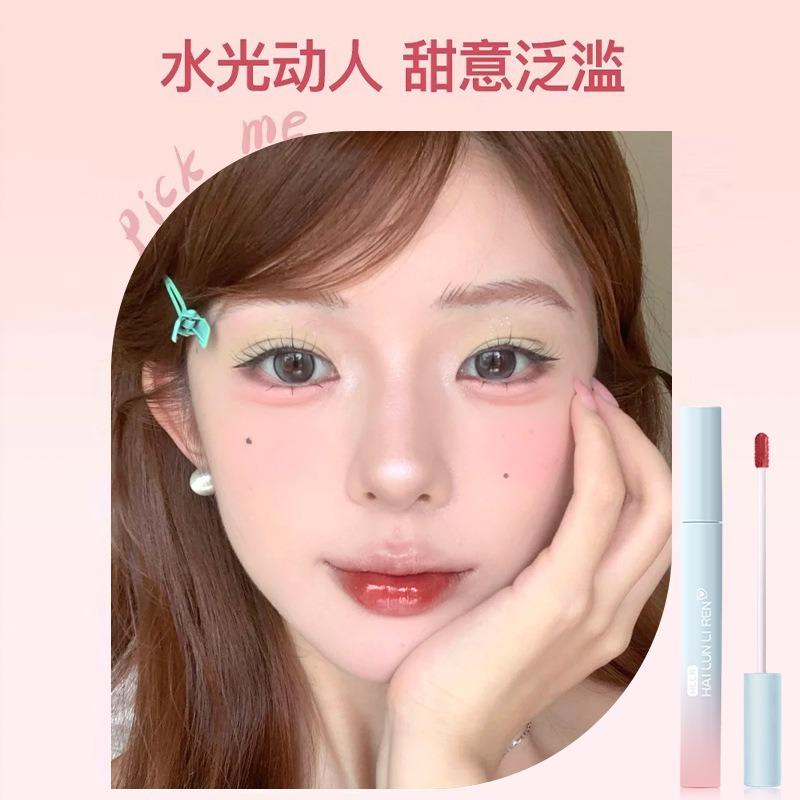 Mirror Finish Hydrating Lip Gloss Moisturizing Affordable Student Brightening Lipstick