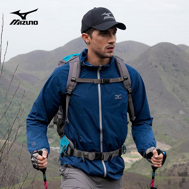 Mizuno Unisex Sonnenschutzjacke aus Eisseide