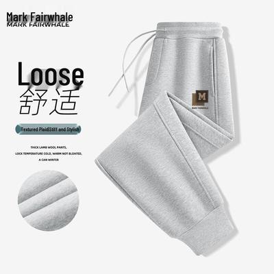 MECITY Men's American Style Jogger Sweatpants