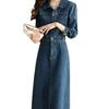 2024 Korean Slim Fit Retro Denim Shirt Dress for Women – Mid-Length Long Skirt