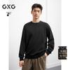 GXG Men's Embroidered Collar Crewneck Sweatshirt