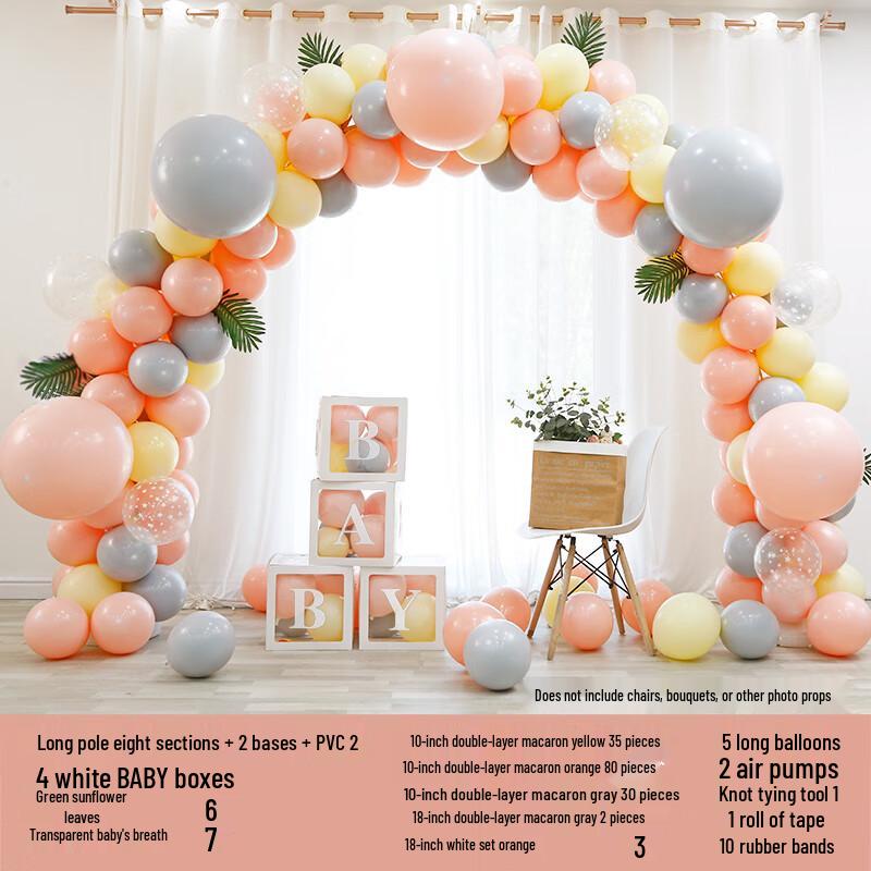 Macaron Balloon Arch Decoration Kit