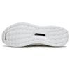UltraBoost Undefeated X UltraBoost Adidas 4.0 'White' BB9102