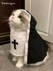 yunzhongyao nun outfit, Funny clothes for dogs and cats, COSPLAY, Halloween