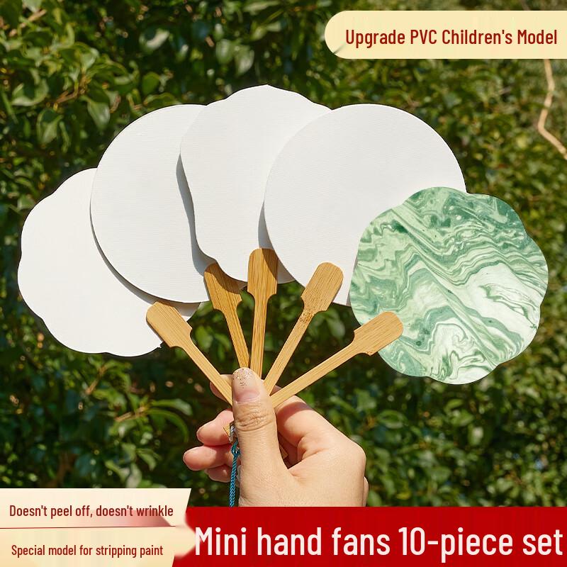 Jiuqi Wenfang Mini DIY Marbled Lacquer Round Fan Kit