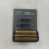 VGR Product's Accessories DLC Coating Blade for Electric Hair Clipper Accessories V-308 V-977 V-001 V-003 V-906 V-640 V-880