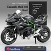 Kawasaki 1:12 Model de motocicleta din aliaj Ducati cu sunet pentru copii