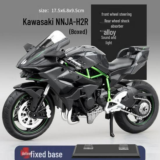 Kawasaki 1:12 Model de motocicleta din aliaj Ducati cu sunet pentru copii