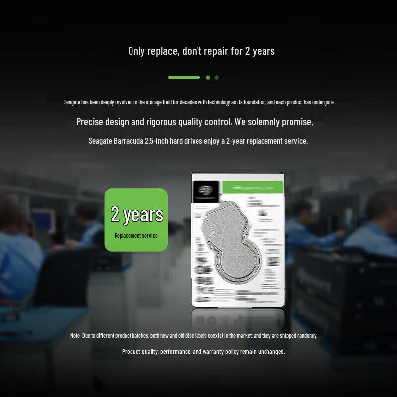 Seagate Barracuda 2.5-inch 1TB Laptop Hard Drive