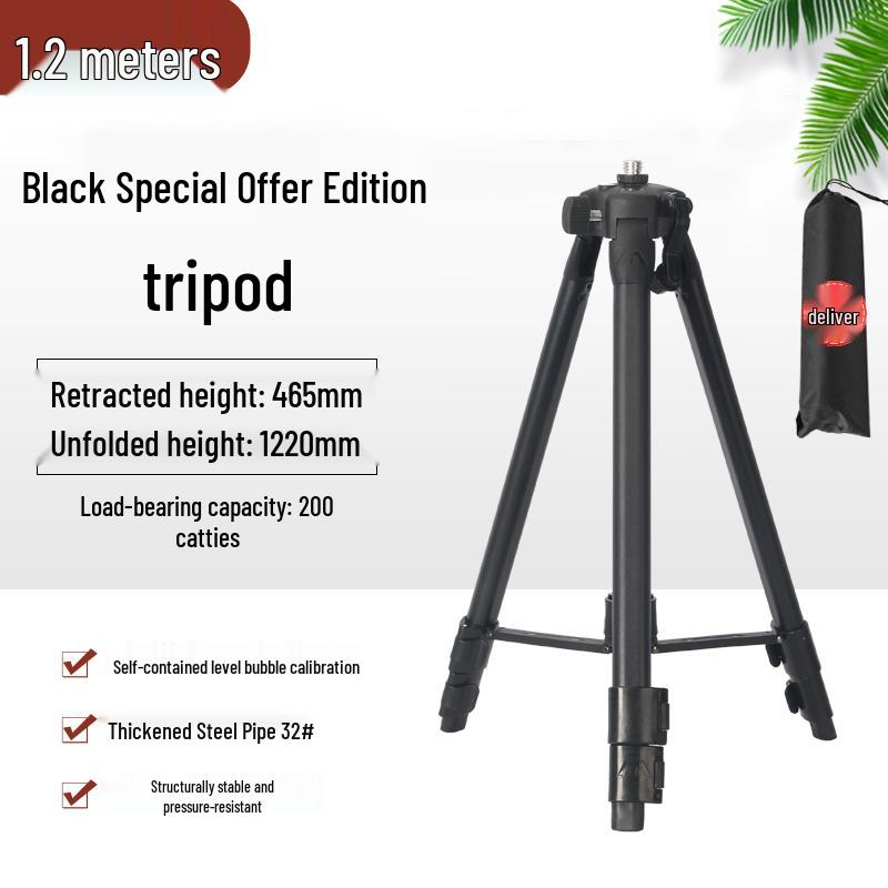 Steel Alloy Laser Spirit Level Tripod Stand - 1.2/1.5m Thickened Mini Tripod