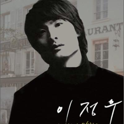 Som e vídeo portátil – Álbuns de música