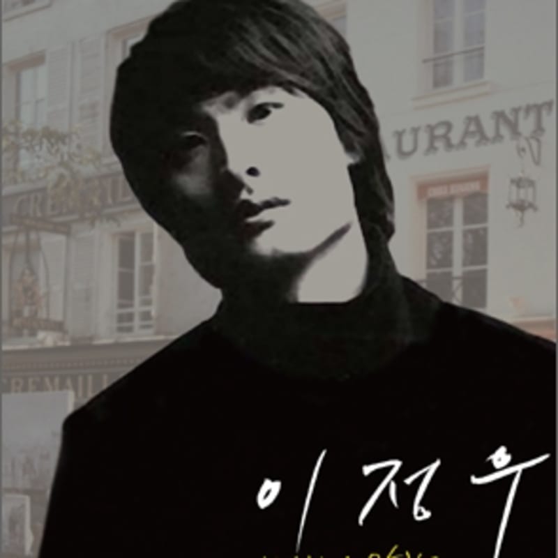 

Lee Jung Woo s 2nd Album - Say I Love You