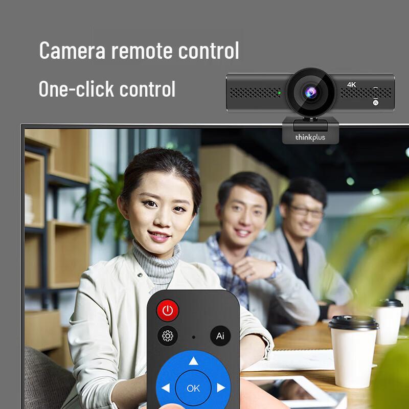 Lenovo Thinkplus 4K AI Tracking Wireless Video Conference System (CN version)