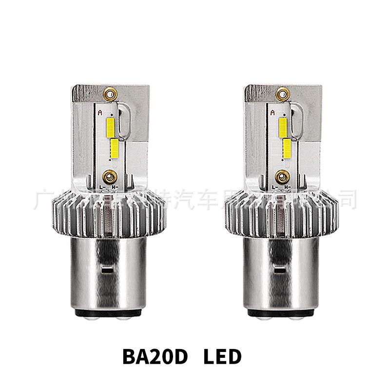 H4 BA20D LED Motorcycle Headlight 11-60V, 2000LM, 6500K, 1860 Chip.