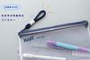 Raymay Fujii Kept Pen KPF603K Case, Clear, Navy,