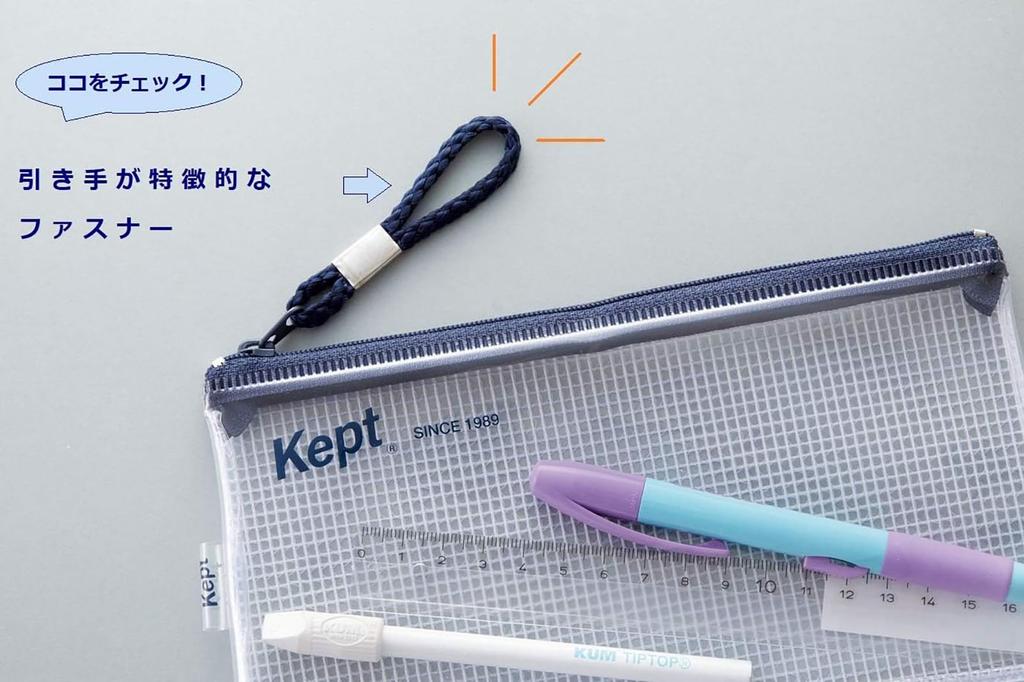 Raymay Fujii Kept Pen KPF603K Case, Clear, Navy,