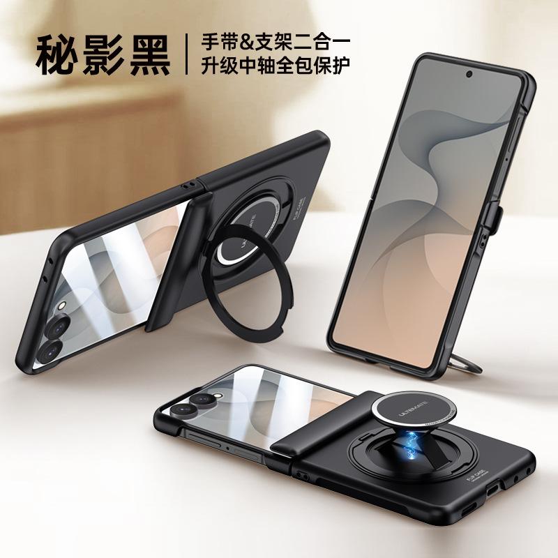 Anwendbar für Samsung ZFlip1 faltbares Armband Handyhülle magnetische Saugung drehbarer Halter matt stoßfest All-Inclusive Hülle