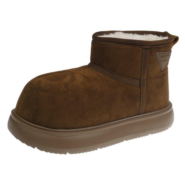 

Ugly cute snow boots women s winter 2024 new thick-soled big-headed bread cotton shoes women s college wind warm, thickened and heightened 40 кавовий