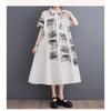 Loose Casual Shirt Skirt Printed Fashionable Dress