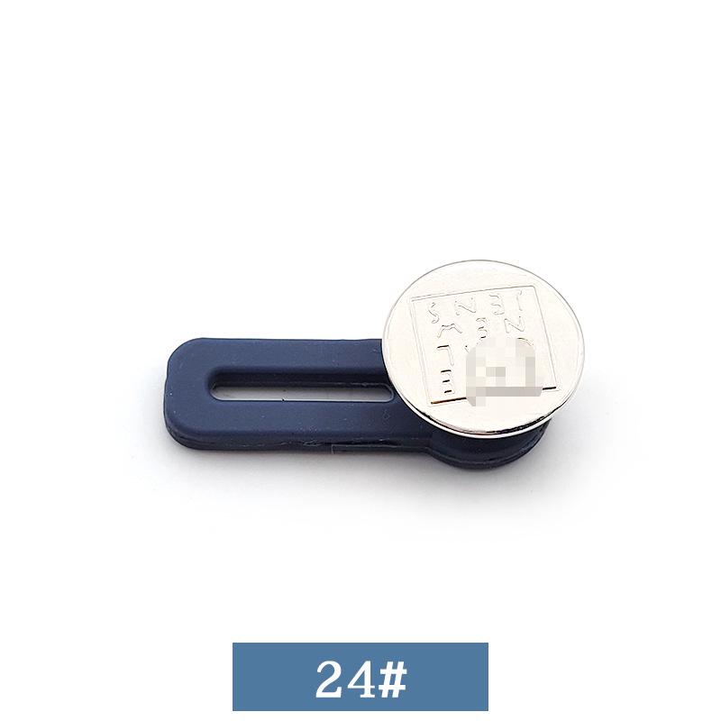 Adjustable Metal Waist Extension Button for Jeans
