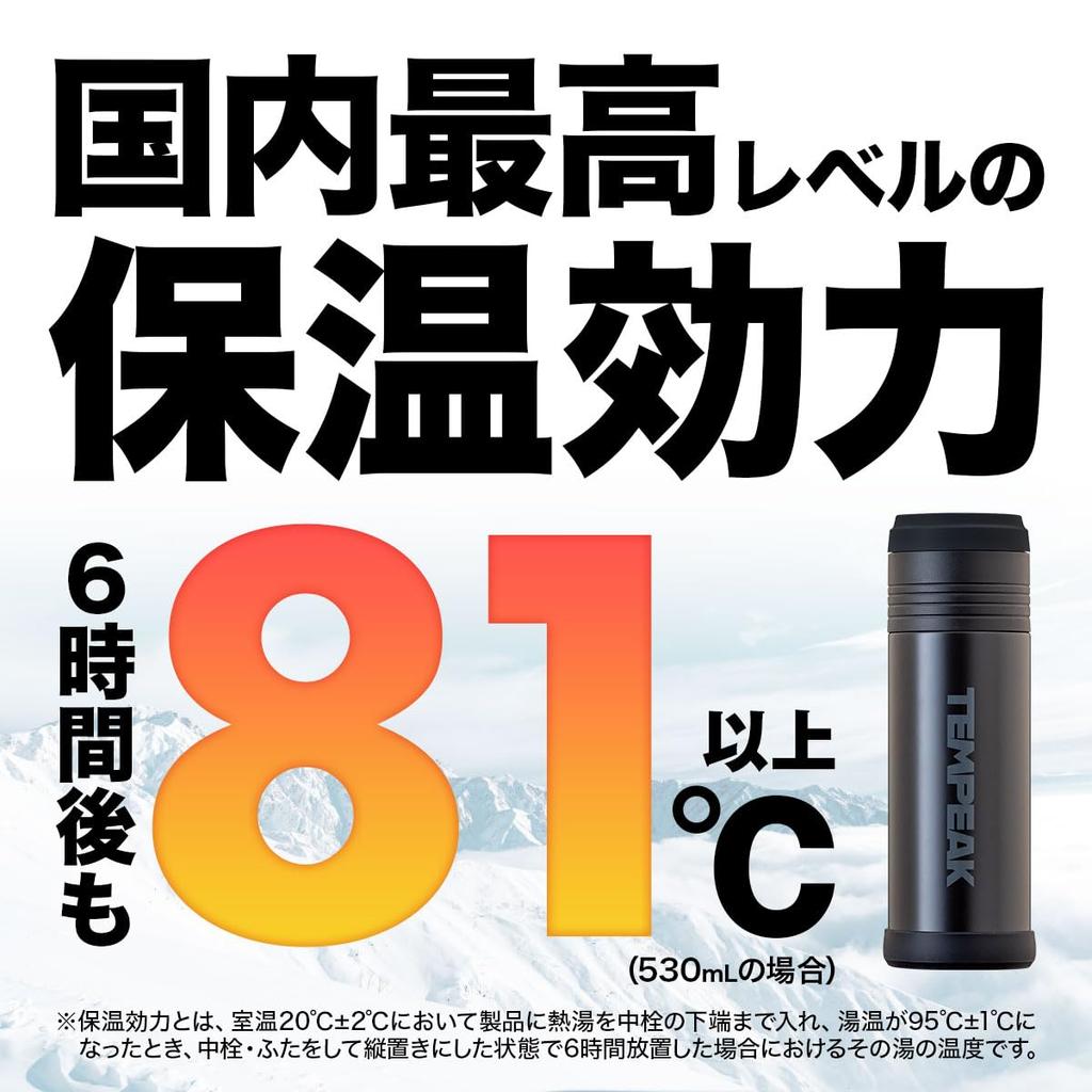 Atlas A 530ml Stainless Steel Water Bottle with Vacuum Perfect for Outdoor Mountain Sports and Even Hot ATPB-530TQ, Ultra-insulated Insulation,