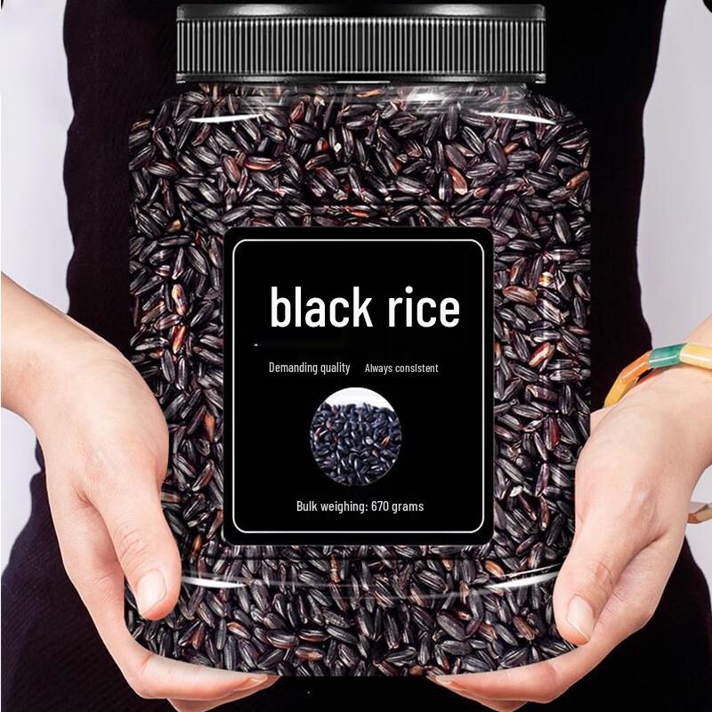 Shangfengling Black Rice & Multi-Grain Porridge Mix